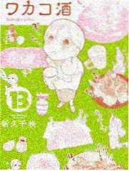 生活综艺周末厨房剧照